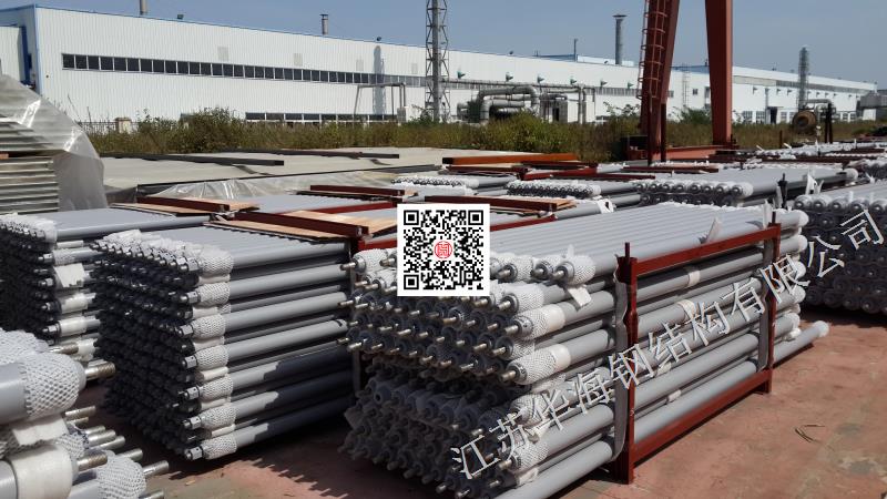 Quotation for grid steel structure engineering